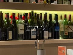 -NG PASTA吴居·中华意面(南头古城店)