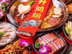 -谭鸭血老火锅 (云梦店)