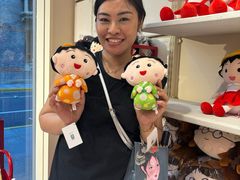 -丰盛里