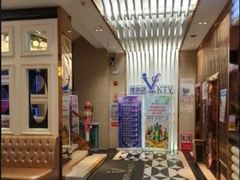 -维纳斯KTV(荣兴广场店)