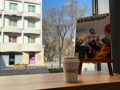 -ARKET CAFÉ(三里屯太古里店)