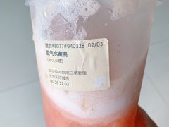 -奈雪的茶(天河城店)