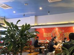 -红胖胖龙虾王·本地菜