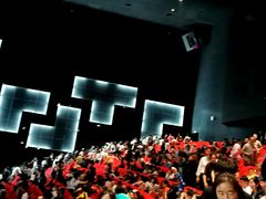 -中国科学技术馆影院