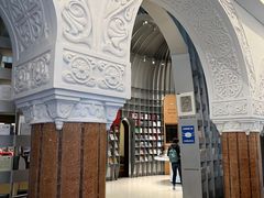 -思南书局·诗歌店