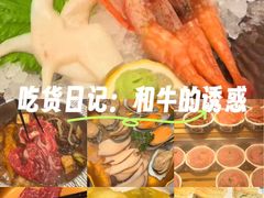 -牛YO寿喜烧和牛火锅自助(三台子万象汇店)