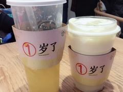 -眷茶(大卫城10楼店)