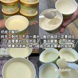 来西安不吃这口真的太糊涂