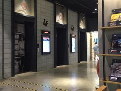 -CGV影城(黄河道ScreenX店)