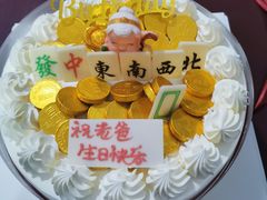 -琳琅LIN LANG(解放店)