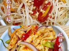 -米泰芒·东南亚料理(体育西店)