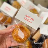 celebrate ｜振兴路咖啡探店