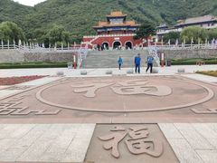 -天津盘山风景名胜区