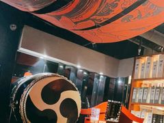 -石葵(锦业时代店)