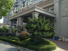 -贝菲特游泳健身(徐泾店)