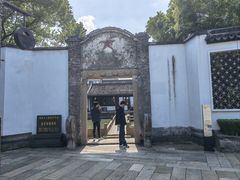 -丝绸小镇荻港古村