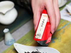 -醉西楼·国风茶社