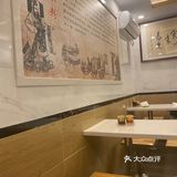 感觉一般般，果然桂林米粉还是吃牛肉粉其他的吧
