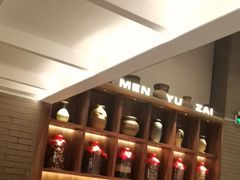-海门鱼仔·潮汕味(燕岭店)