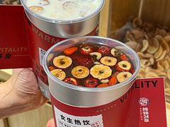 -炖物24章·顺时轻养茶(黄龙店)