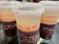 -耿福兴(凤凰美食街店)