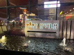 -玛莎拉自助餐厅(国贸店)