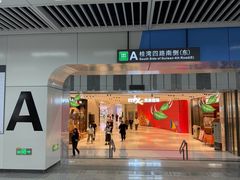 -静耳元気采耳·按摩·SPA(万象前海店)