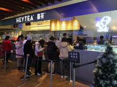 -喜茶(上海正大广场店)