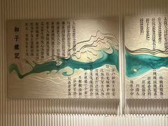 -和子足浴SPA会馆(竹山路店)