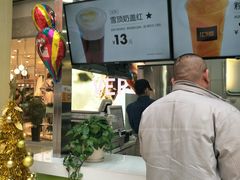 -鲜果时光(欧亚卖场店)