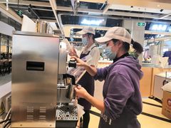 -一只酸奶牛(锦城万达天虹店)