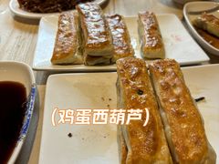 鸡蛋西葫芦锅贴-左邻右舍褡裢火烧(石榴园店)