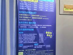-VR 间客漫·PS电玩·虚拟现实包间游戏电竞(街道口店)