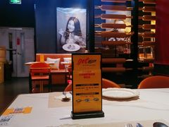 -get pizza意大利餐厅(凯德MALL店)