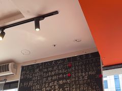 -荆九爷爆炒桥头三嫩(浙大店)