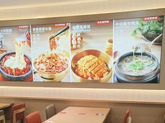 -小木屋拌饭(鞍山景子街小商品城店)