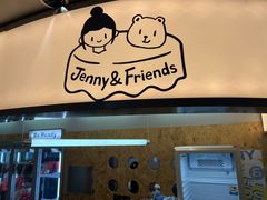 -静宜和她的朋友(星海广场店)