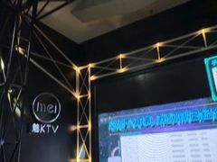 -魅KTV·AI辅唱(簋街店)