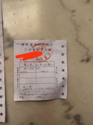 -重庆嘉华妇产医院·妇幼保健
