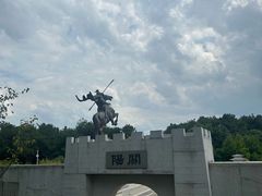 -铁山坪森林公园