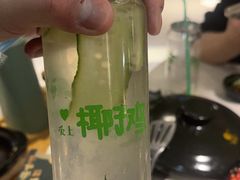 -狐狸爱上椰子鸡(滨江星光大道店)
