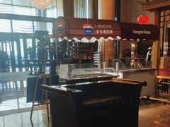 -富力希尔顿酒店·地阔自助餐厅