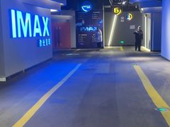 -万达影城(IMAX激光铁西万达广场店)