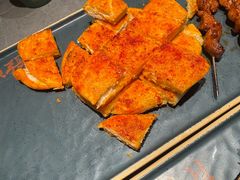 -青海名吃尕张娃非遗烤肉(城中店)