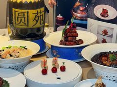 -圆苑(金茂店)