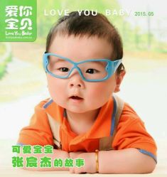 点击看大图 -爱你宝贝孕婴亲子摄影美学馆(绍兴店)