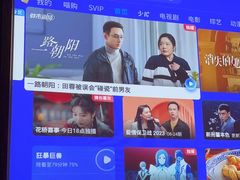 -臻品足道(后湖店)