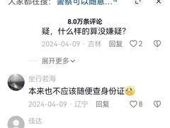 -约翰·菲茨杰拉德·肯尼迪国际机场