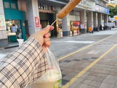 -快乐番薯奶茶(海沧海富路店)
