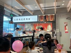 -大师兄·西北小馆(南沙万达广场店)